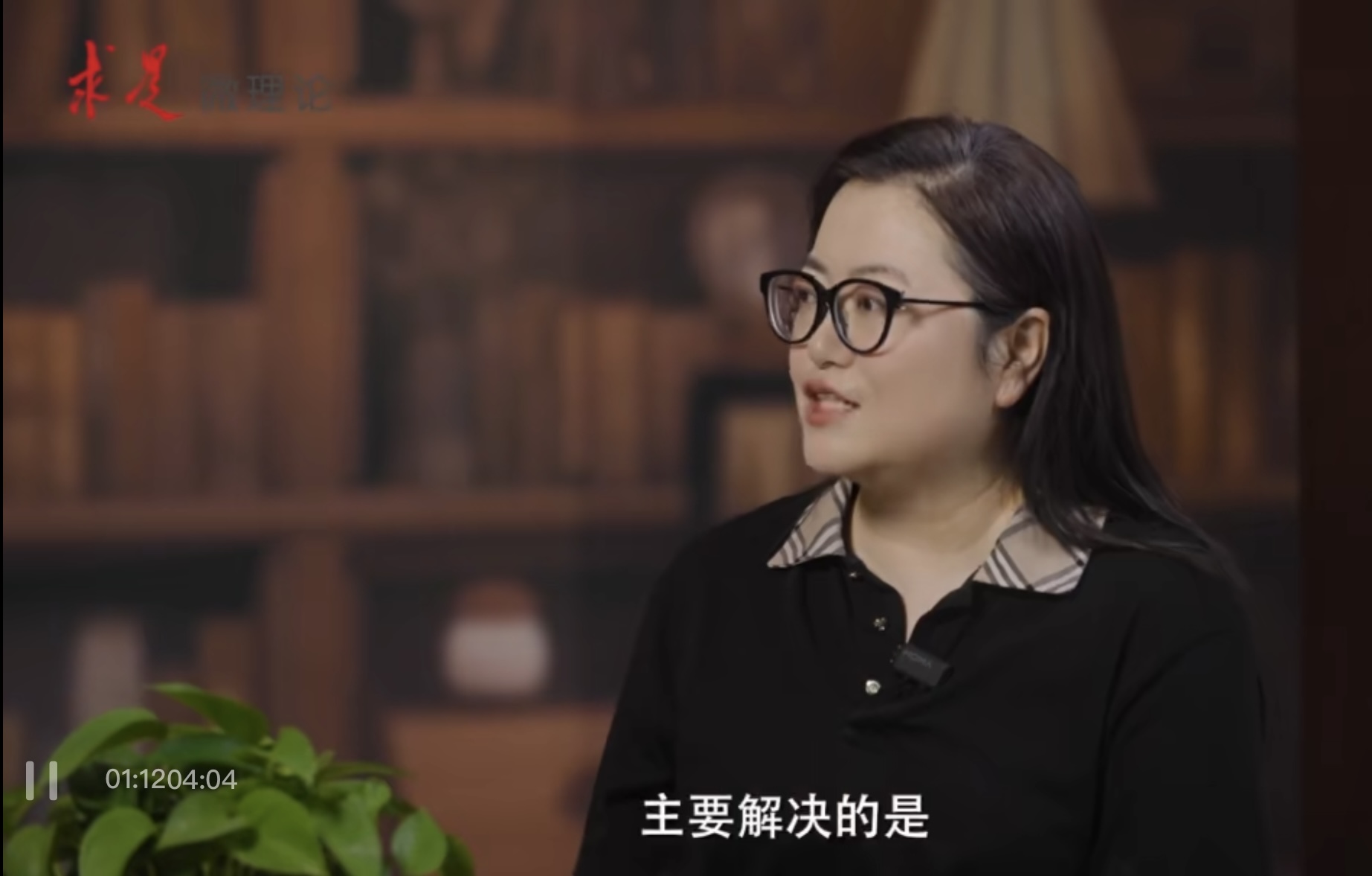 《是点访谈》对话中国社会科学院财经战略研究院研究员刘奕：生活性服务业的发展潜力在哪里？